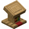 Lectern-crash FIX 1.18x