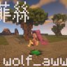 Mage | CustomModel Boss | Textures Vfx | 2.0.0 28.00 USD