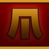 DeluxeMaintenance [Universal] [1.8.8 - 1.21.x ]
