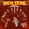 New Year 2024 Animated Weapon v.2 - Kill Effect