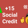 SSCrashFix