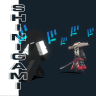 Shinigami